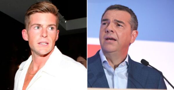 tailer tsipras maketa