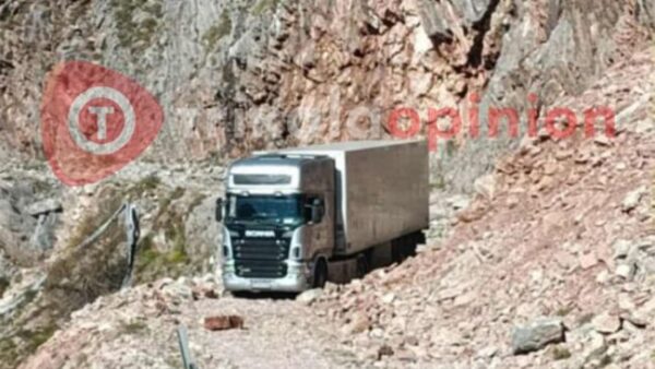 trikala ntalika arthroy