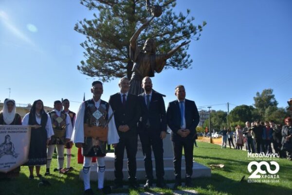 01 2025 12 02t081657.130