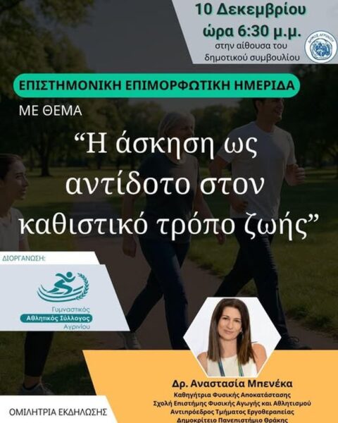 592969474 1408250044353006 4599211069504809577 n