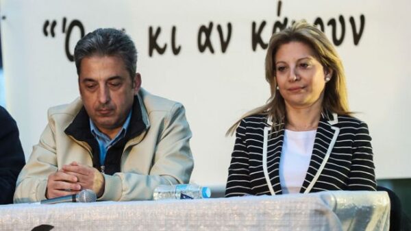 karystianou aslanidis xrm