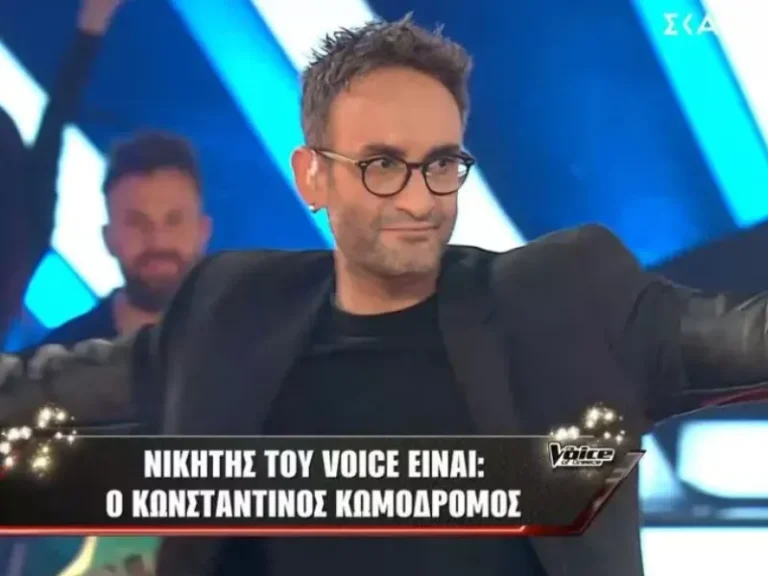 komodromos voice.png