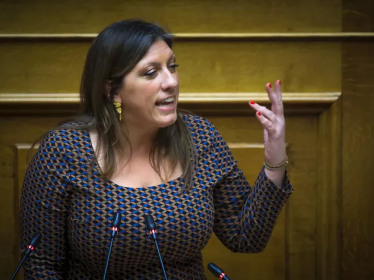konstantopoulou e