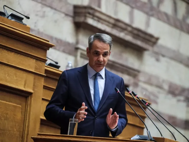 mitsotakis