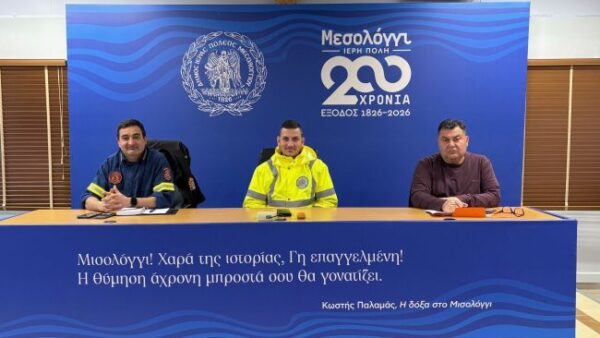 01 2026 01 22t131037.044