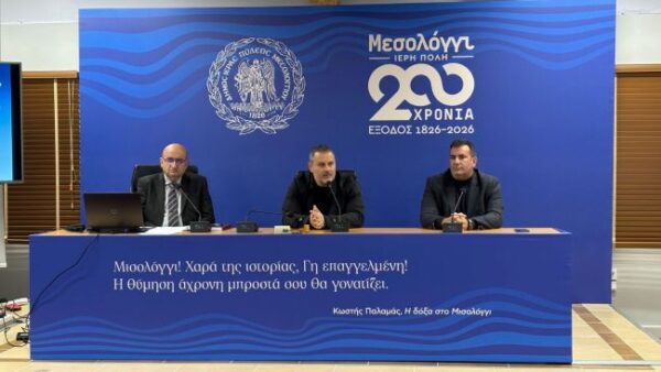 01 2026 01 27t132825.187