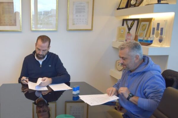 20260130 ΦΑΡΜΑΚΗΣ ΣΥΜΒΑΣΗ