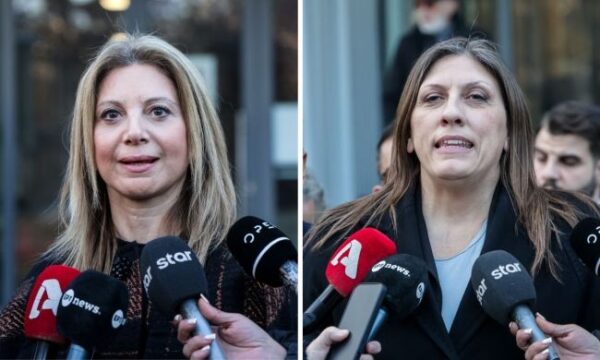 23a8312a karystianou konstantopoulou