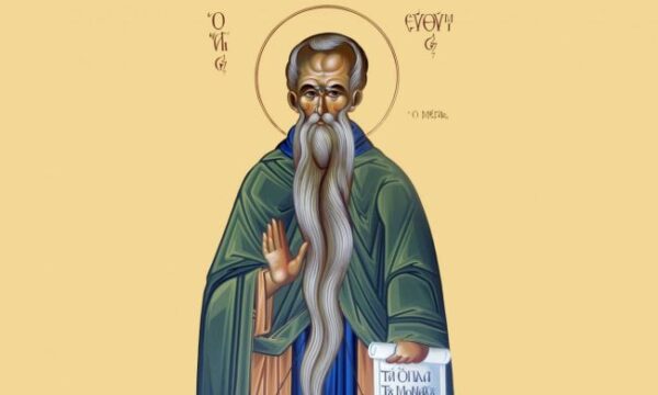 38629492 osios euthymios