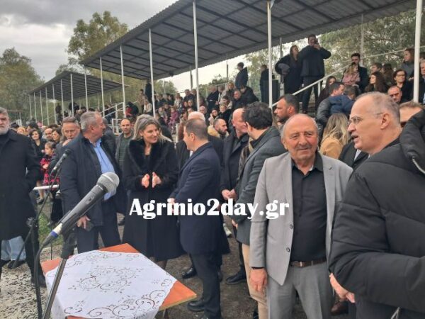 4df3ec3c 2cc5 489a aec3 dac0f0769675