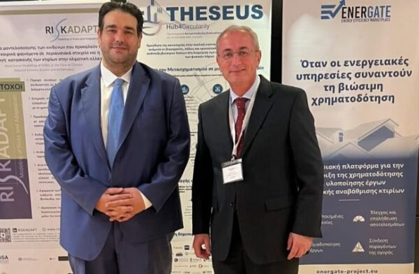 615112529 25959775703657947 7522348364365431033 n