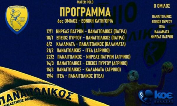 615915987 1433691918765689 5226147254208000094 n