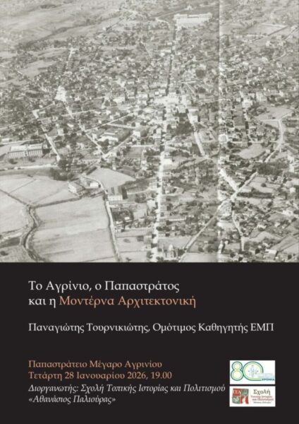 img e2c9fd5b2116c26b9dd3a3f24b0e63e7 v