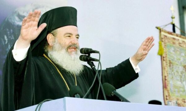 d912179b xristodoulos