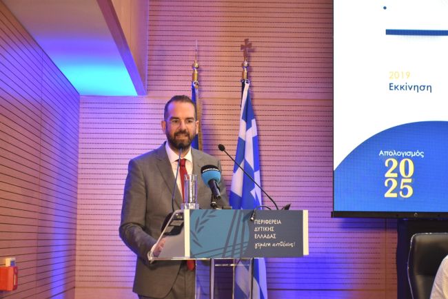 20260211 ΑΠΟΛΟΓΙΣΜΟΣ 2025 (1)