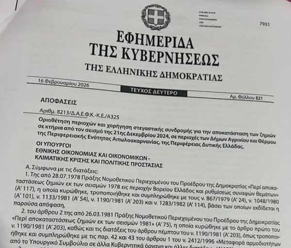 637533640 26292191543749693 3645543681847780099 n