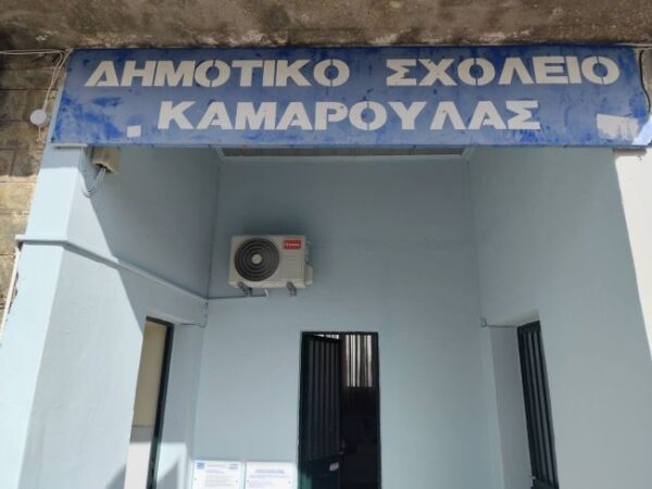 641030595 25947774511538434 911737886291927616 n