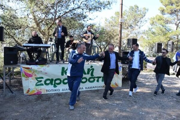 641571128 26148265094793737 117363445754104287 n