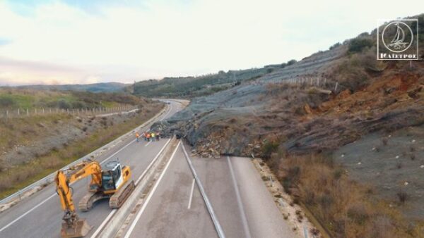 dcim100mediadji 0168.jpg