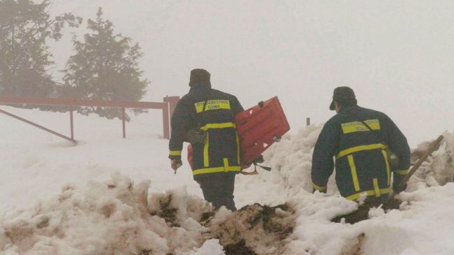 xrwma xionia purosbestiki