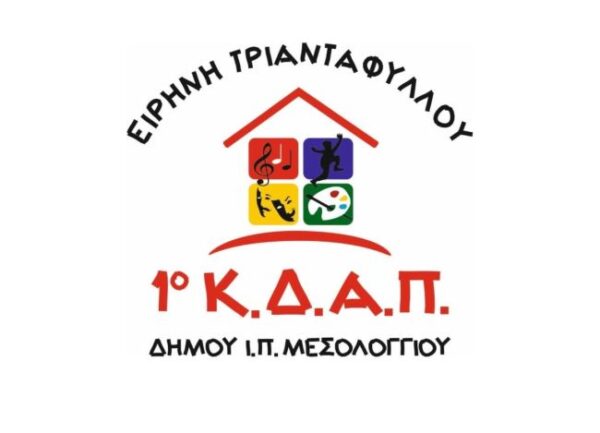 κδαπ