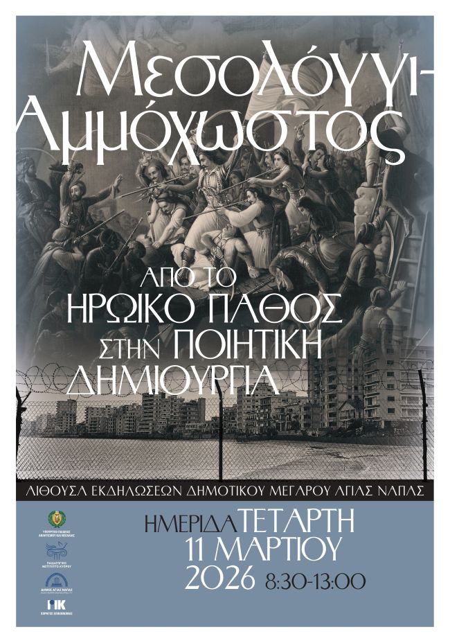 01 2026 03 10t120651.066