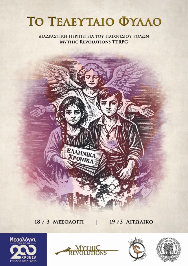 01 2026 03 17t102834.189