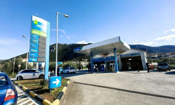 01381857 boylkanizater