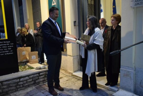 20260320 ΜΑΥΡΟΜΜΑΤΗΣ ΜΙΝΩΤΗ