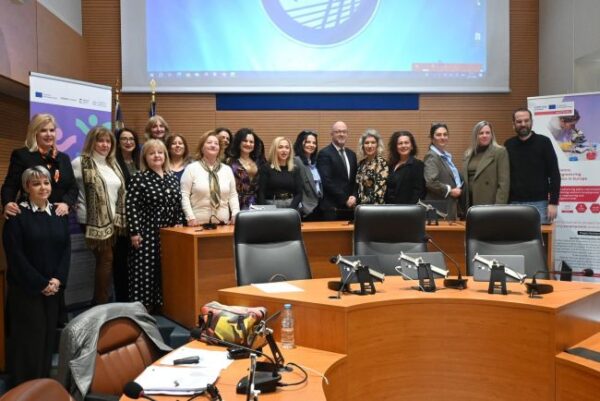 20260324 ΒΟΥΛΓΑΡΗ gender flagship(3)