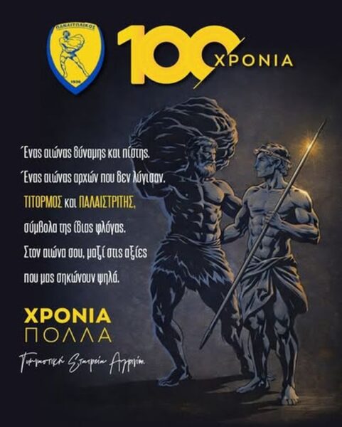 649610284 1598590291730197 8817127508168614274 n