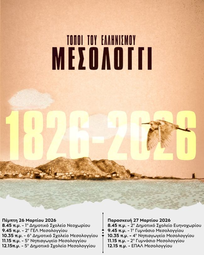 654972873 1491550599035380 4336483780864747568 n