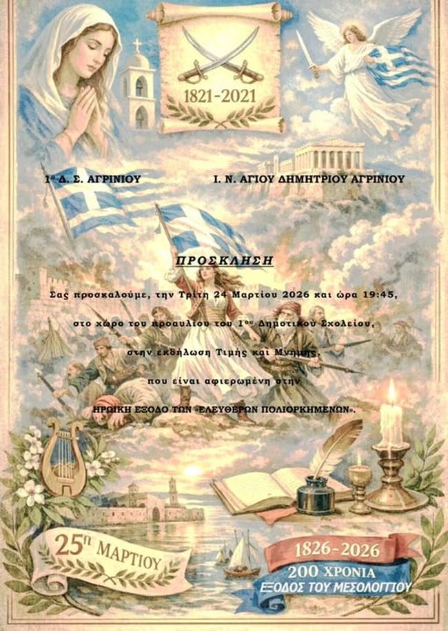 656674537 1487897126183995 5100156639678834108 n