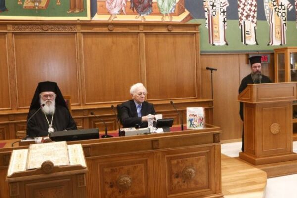 euc1 paroysiash ekdoshs diakonias 200 xronia mesologgi (20 of 50)