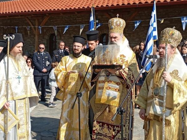 messenger creation 0c78d21b cc76 43a8 9ffa 79342be7059b