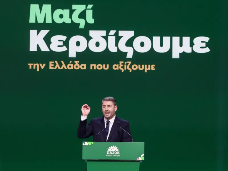 androulakis.png