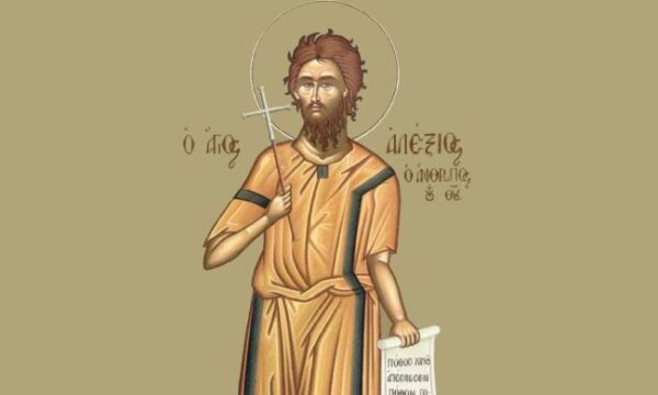 b00eab97 osio alexios gf