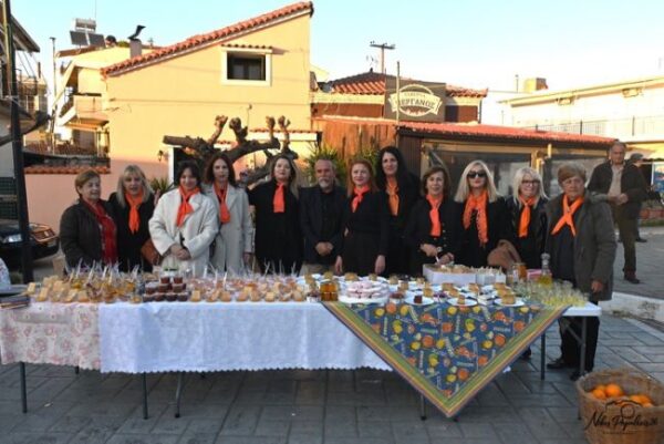 giorti portokaliou neoxori mprosta