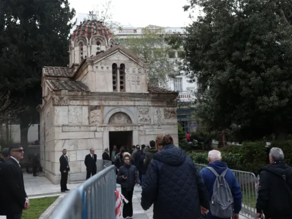 marinela proskinima.jpg