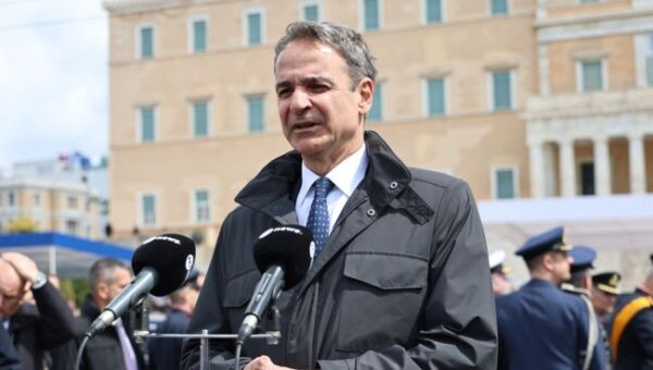 mitsotakis 256