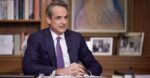 mitsotakis grafeio mak (2)