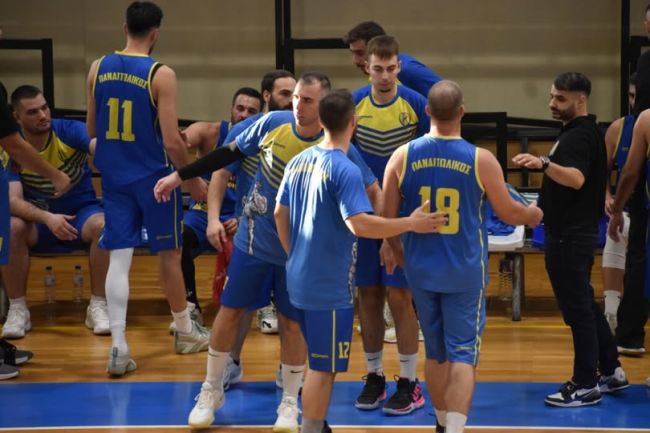 mpasket panaitolikos