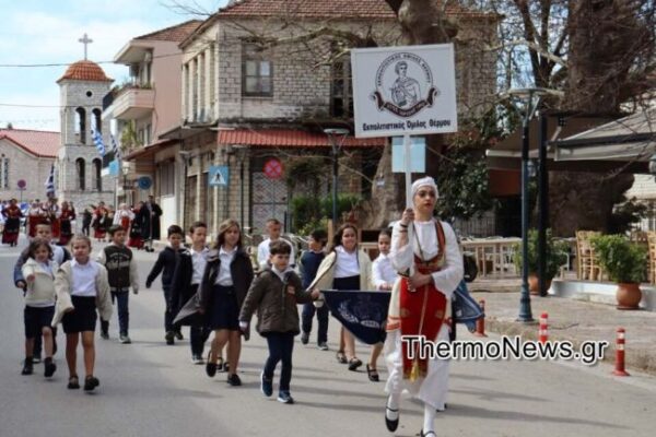 parelasi 25 martiou 2026009 960x640