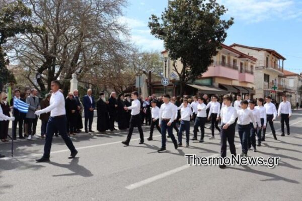 parelasi 25 martiou 2026026 960x640