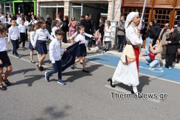 parelasi 25 martiou 2026032 960x640