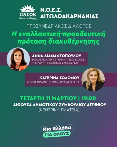 unnamed 2026 03 05t140757.538