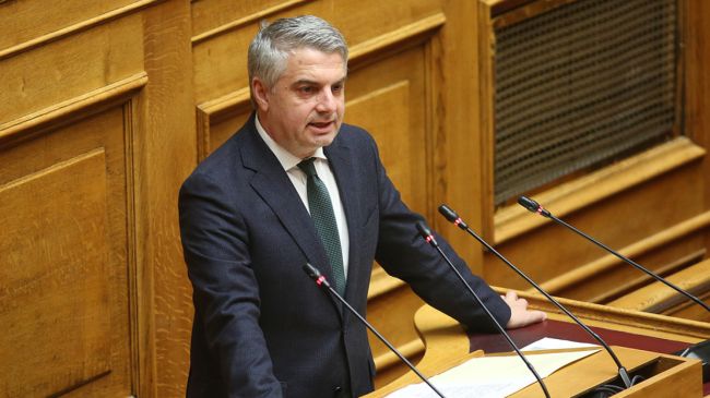 xrwma kwnstantinopoulos