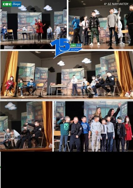 ΔΕΛΤΙΟ ΤΥΠΟΥ 01.03.26...2