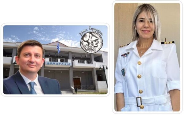 ΣΥΓΧΑΡΗΤΗΡΙΑ ΕΠΙΣΤΟΛΗ ΔΗΜΑΡΧΟΥ ΞΗΡΟΜΕΡΟΥ 2332026