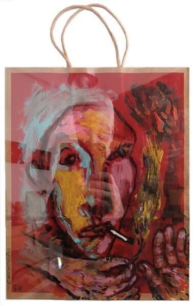 Ψυχοπαίδης (1)